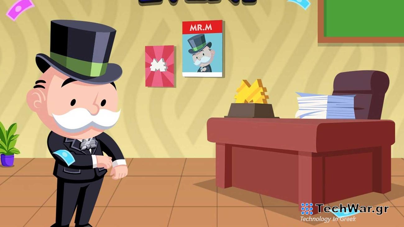 Επιβραβεύσεις καμπάνιας Monopoly Go Victory
