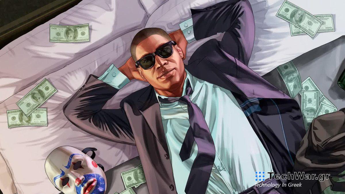 Η Rockstar ζητά από τους εργαζόμενους να επιστρέψουν στα γραφεία λόγω ζητημάτων ασφαλείας του "GTA"