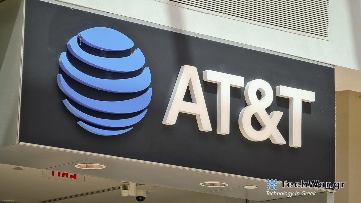 Η AT&T πιστώνει στον πελάτη 52,50 $ για το φιάσκο της Πέμπτης. μπορείτε επίσης να ζητήσετε πίστωση