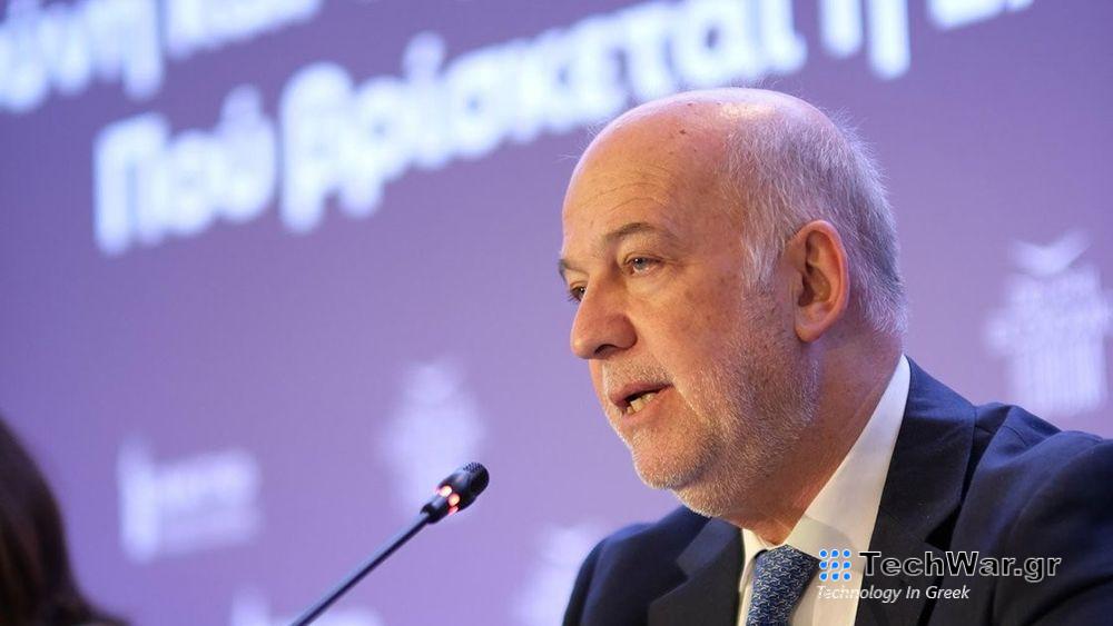 Εσπερίδα του Δικτύου για τον ψηφιακό μετασχηματισμό της Δικαιοσύνης — InfoCom