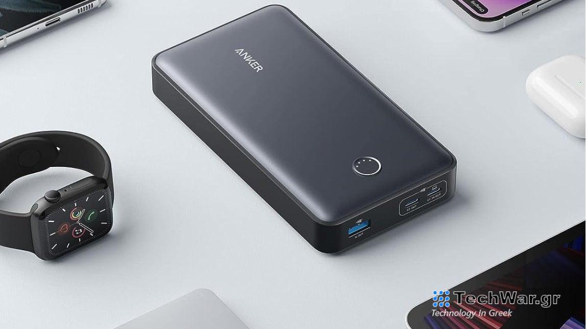 Ζήστε έξυπνα και αποκτήστε το κορυφαίο Anker 537 Power Bank σε ακαταμάχητη τιμή στο Amazon
