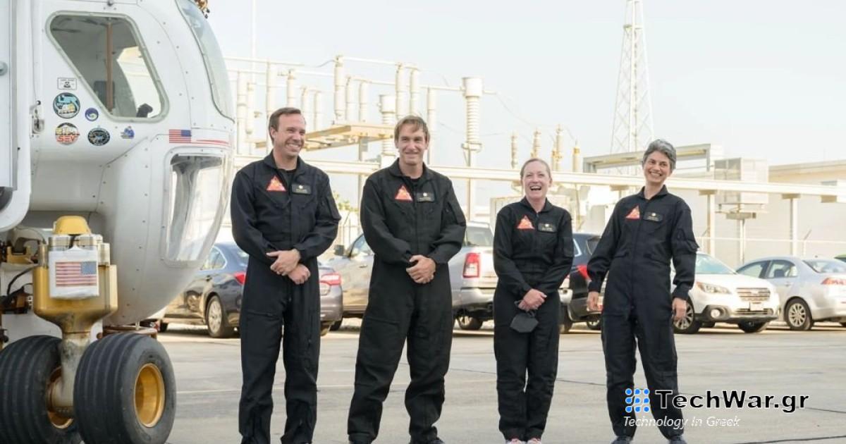 Ζητούνται...Αρειανοί για ετήσια αποστολή - προσομοίωση της NASA