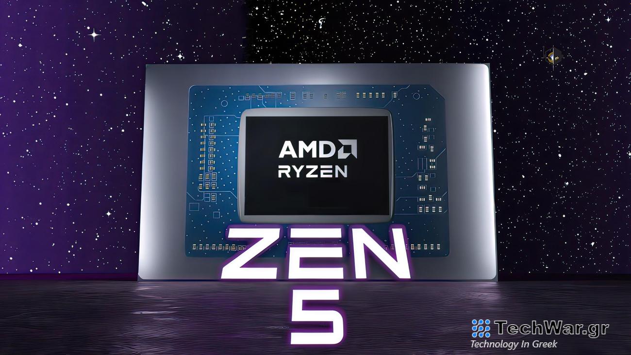 Η AMD ωθεί την υποστήριξη Zen 5 για τον μεταγλωττιστή GCC, αποκαλύπτοντας ενδιαφέρουσες δυνατότητες ISA
