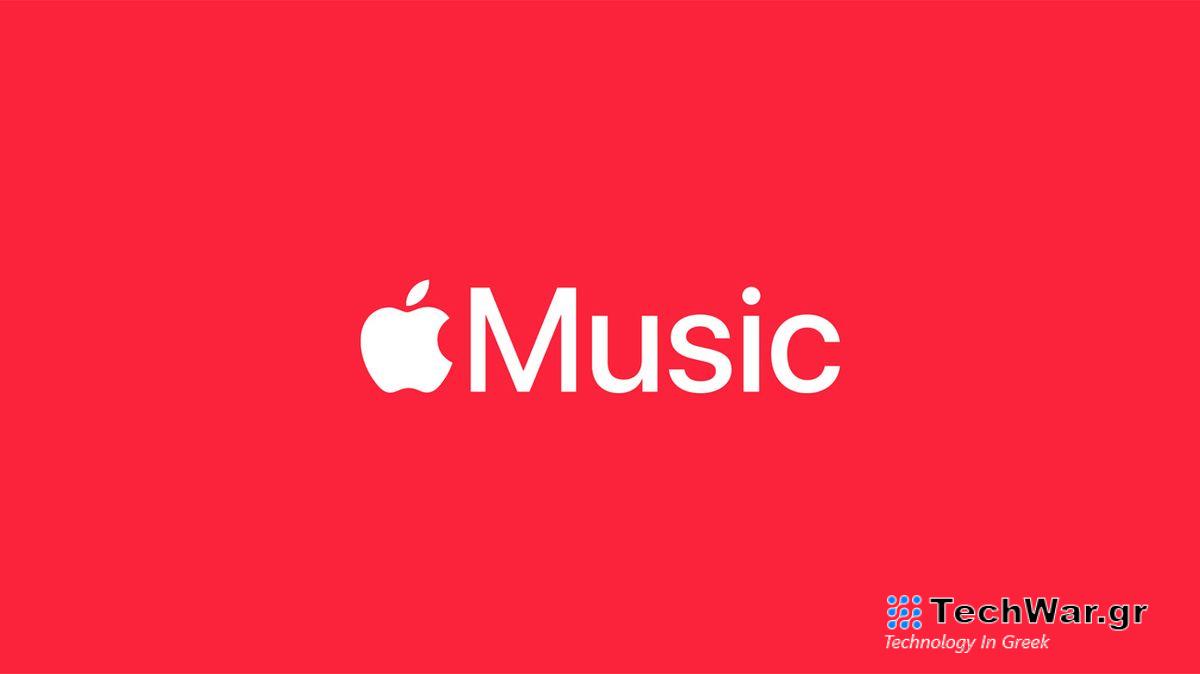 Apple Music x Primephonic 