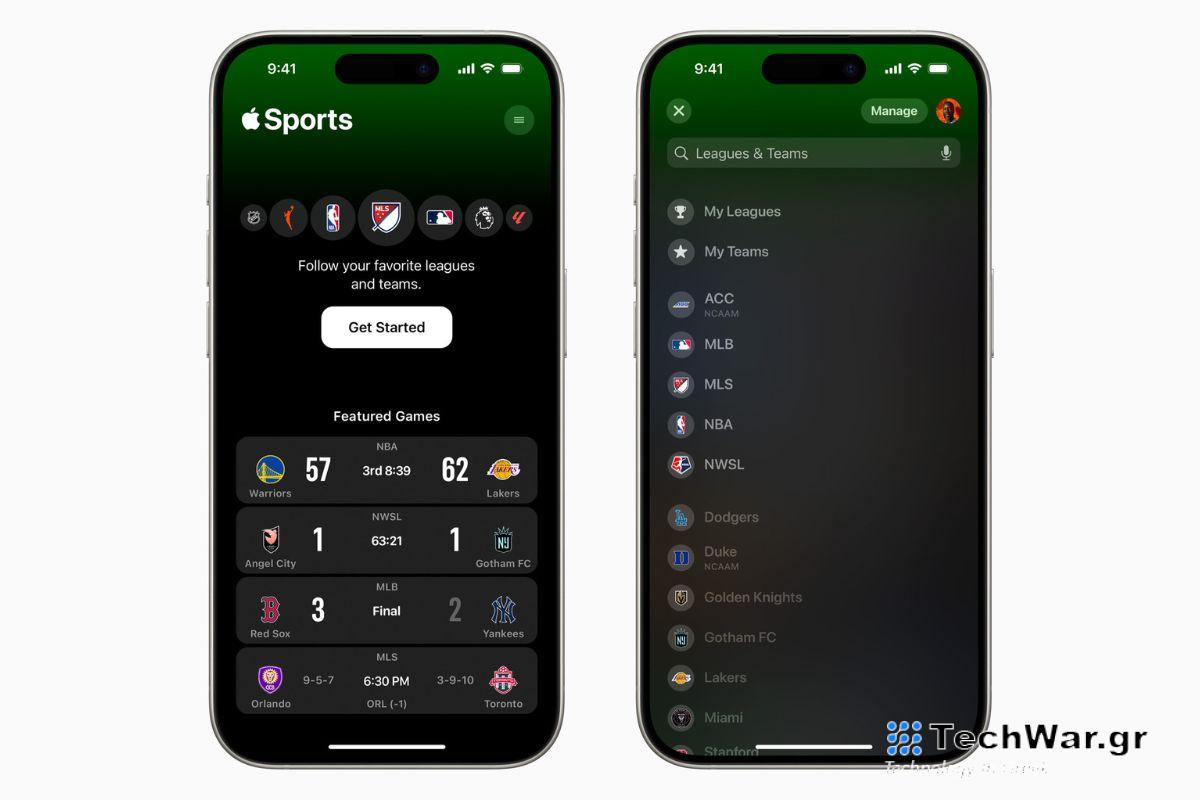 Η Apple ανακοινώνει τη νέα εφαρμογή Apple Sports