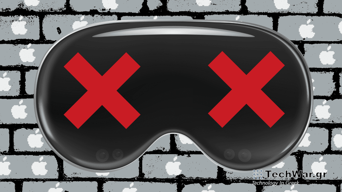 Η Apple αναγκάζει τους χρήστες που ξέχασαν τον κωδικό πρόσβασης στο Vision Pro των $3.500 να το επαναφέρουν στο κατάστημα