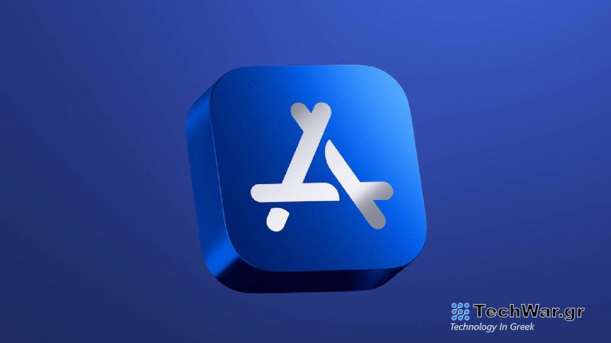 Η Apple χρειάζεται πολύ χρόνο για να αφαιρέσει την ψεύτικη εφαρμογή που παρουσιάζεται ως δημοφιλής διαχειριστής κωδικών πρόσβασης