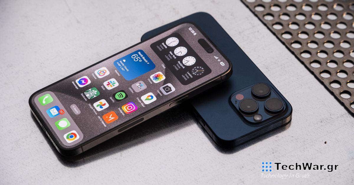 Η Apple εγκαταλείπει επίσημα την υποστήριξη για εφαρμογές ιστού iPhone στην ΕΕ