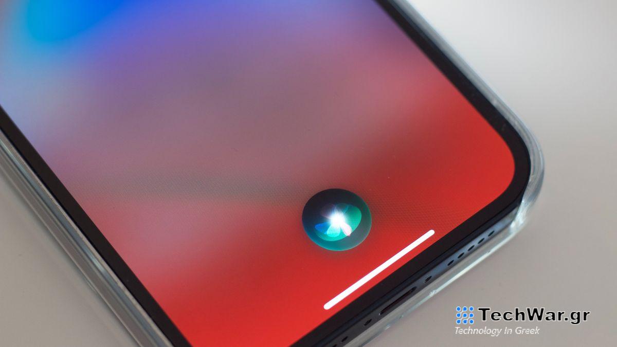 Siri on iOS 17 on an iPhone 14 Pro