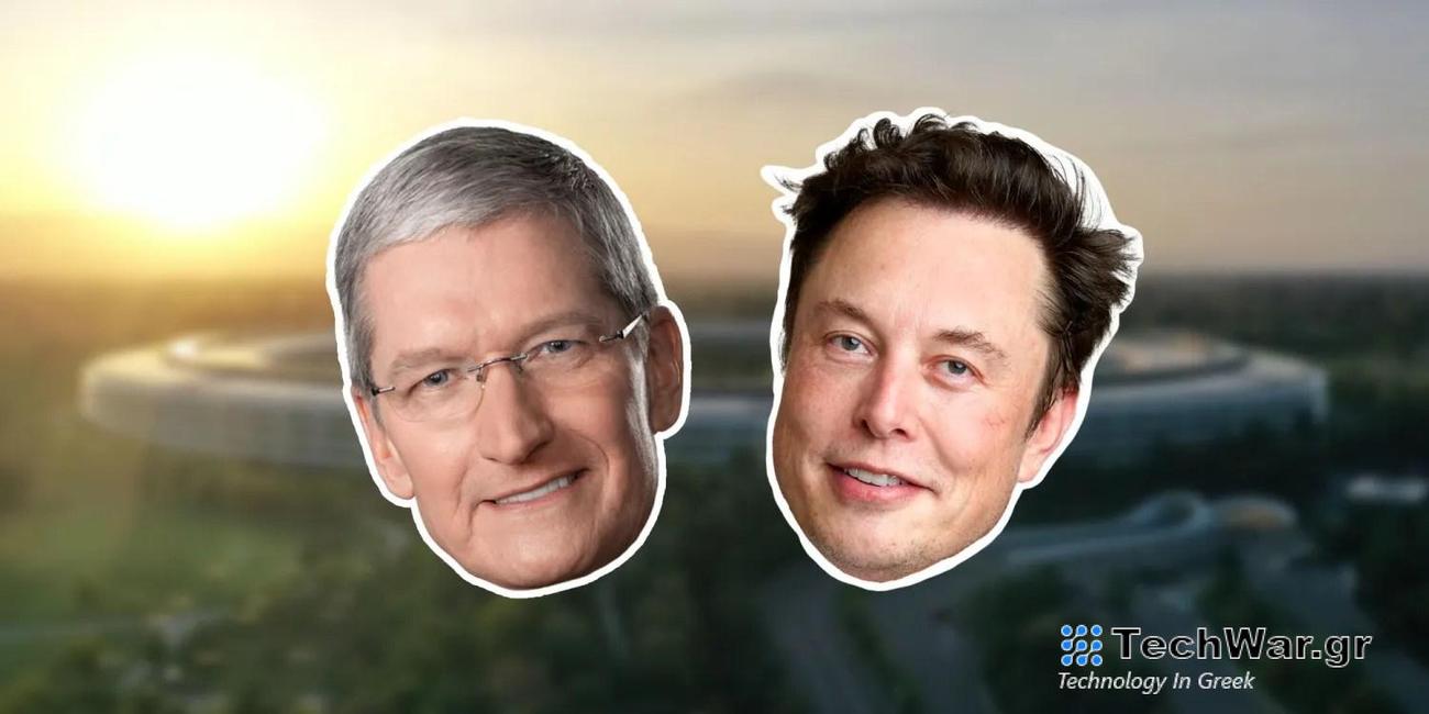 Η Apple είχε συνομιλίες με τον Elon Musk για την αγορά της Tesla, σχεδιάζοντας να χρησιμοποιήσει το Siri αντί για τιμόνι για το Apple Car