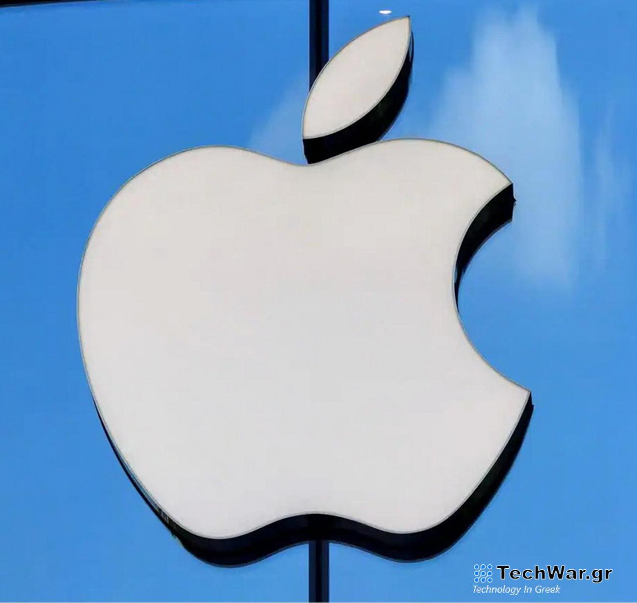 Η Apple παρουσιάζει το δικό της μοντέλο τεχνητής νοημοσύνης για την δημιουργία εικόνων