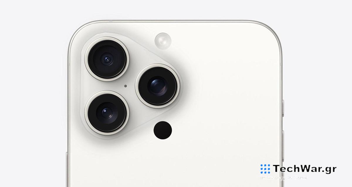 iPhone 16 Pro to feature 5x optical zoom thanks to the tetraprism lens like the iPhone 15 Pro Max