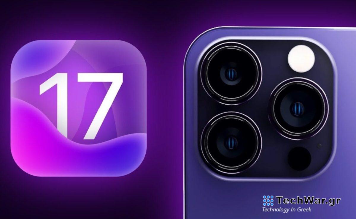 Apple stops signing iOS 17.3, downgrade from iOS 17.3.1 not possible ahead of iOS 17.4 release