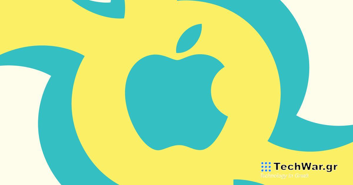 Η Apple φέρεται να εργάζεται για ενημερώσεις τεχνητής νοημοσύνης στο Spotlight και στο Xcode