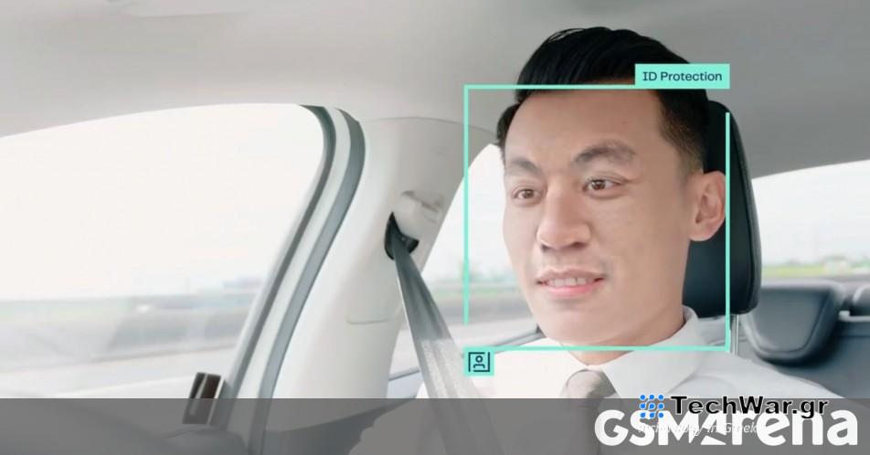 Η Apple φέρεται να ετοιμάζεται να αγοράσει μια startup τεχνητής νοημοσύνης για την ανωνυμοποίηση των ιδιωτικών δεδομένων σε εικόνες