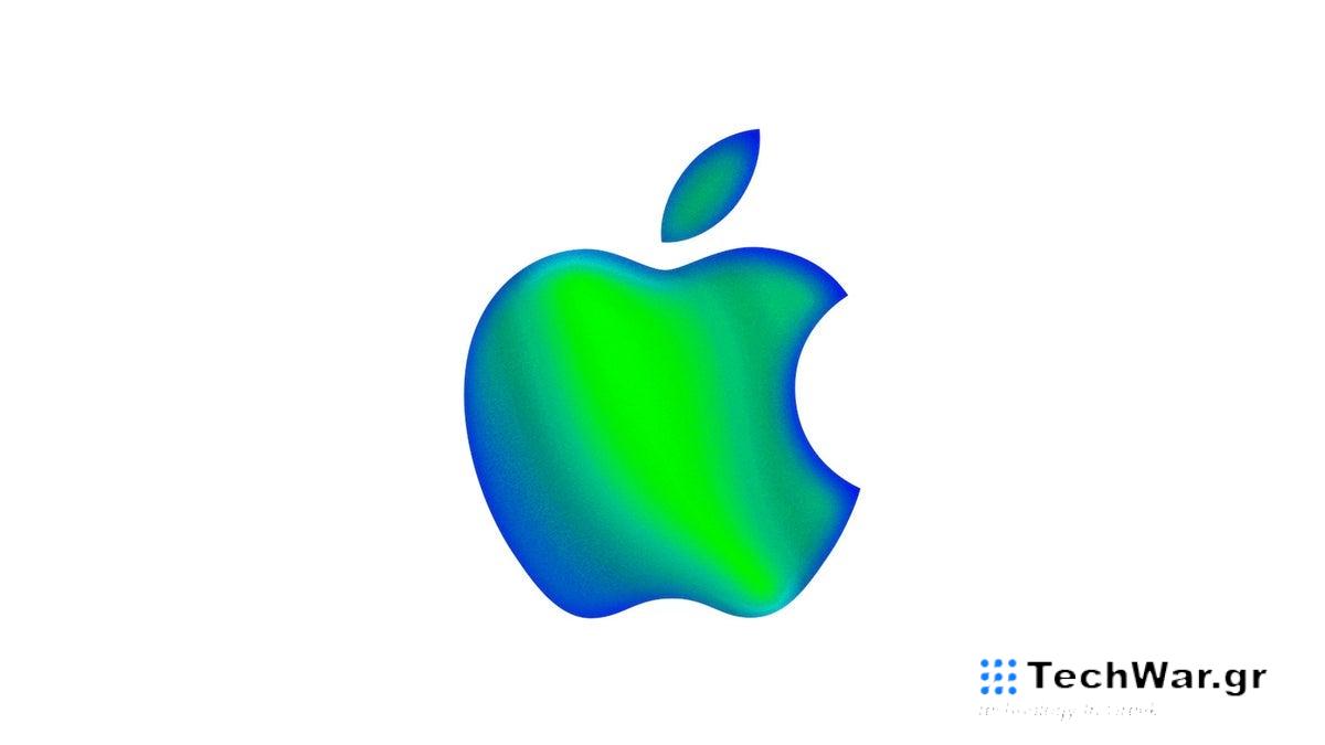 Η Apple φέρεται να σταματά τις εργασίες σε αναδιπλούμενο iPhone αφού μια από τις ανησυχίες της έγινε πραγματικότητα