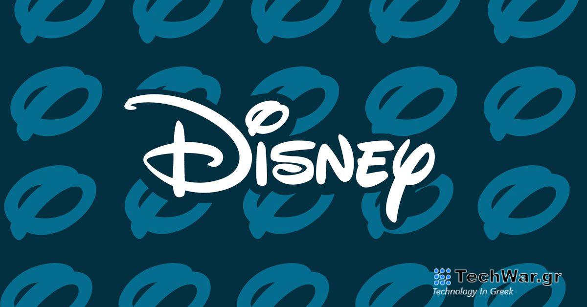 Είναι έτοιμο να γίνει ακόμα πιο δύσκολο να αγοράσεις μερικές από τις πιο περίεργες ταινίες της Disney σε Blu-ray
