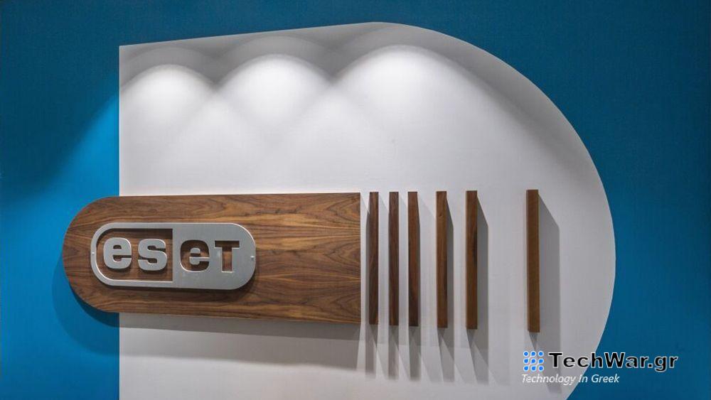 Η ESET ενισχύει το χαρτοφυλάκιο υπηρεσιών της στην Ελλάδα — InfoCom