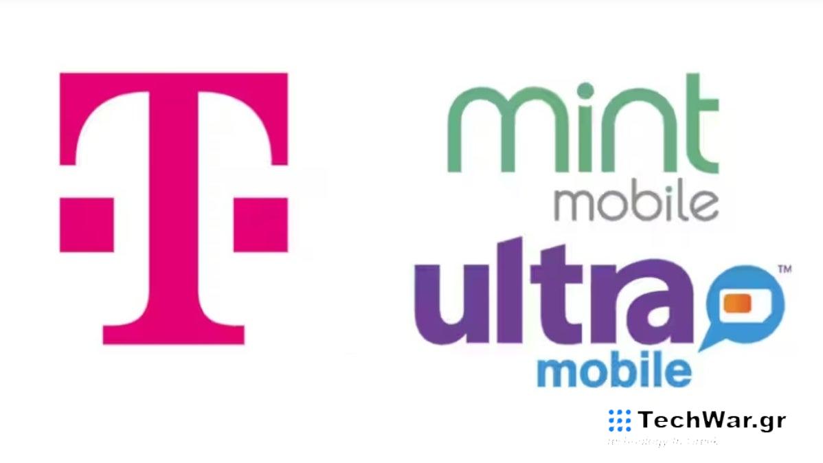 Η FCC ζήτησε να προσθέσει μια ειδική συνθήκη ξεκλειδώματος τηλεφώνου στην έγκριση της συμφωνίας T-Mobile-Mint
