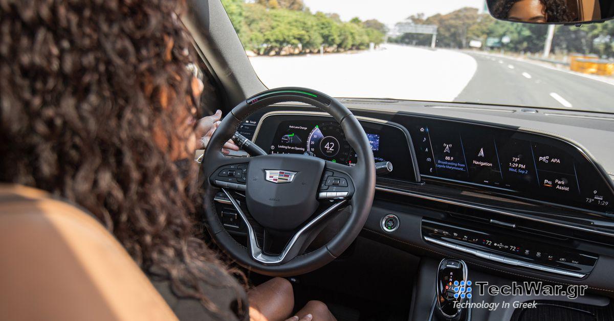 Η GM ετοιμάζεται για άλλη μια σημαντική επέκταση του συστήματος hands-free Super Cruise
