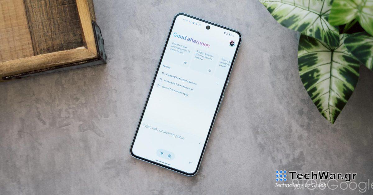 Η Google απενεργοποιεί τη δημιουργία εικόνων Gemini ανθρώπων
