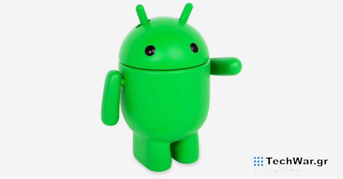 Η Google κάνει το ντεμπούτο της στην αξιολάτρευτη φιγούρα «The Bot» Android 3 ιντσών
