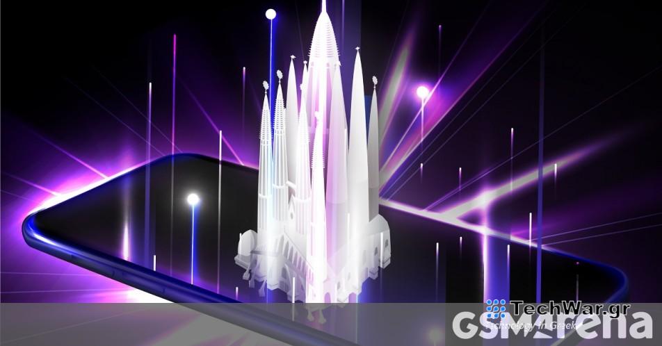 Η Infinix αποκαλύπτει μια νέα ιδέα ενεργού ψύξης για smartphone που ονομάζεται CoolMax