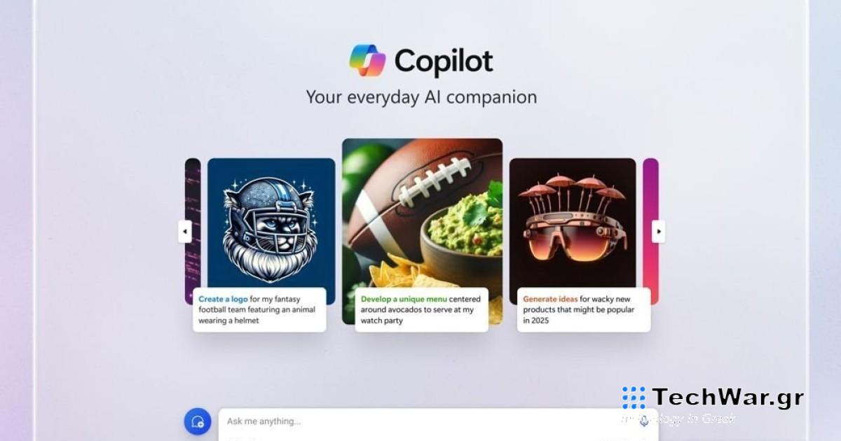 Η Microsoft επανασχεδιάζει το Copilot και προσθέτει νέα λειτουργία