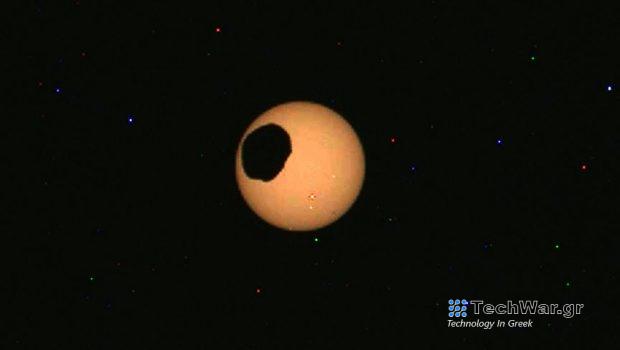 NASA: Το ρομπότ Perseverance απαθανατίζει μια απίθανη έκλειψη στον Άρη
