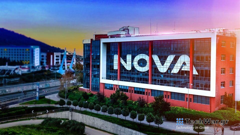 Nova: Γιορτάζει μία χρονιά ορόσημο