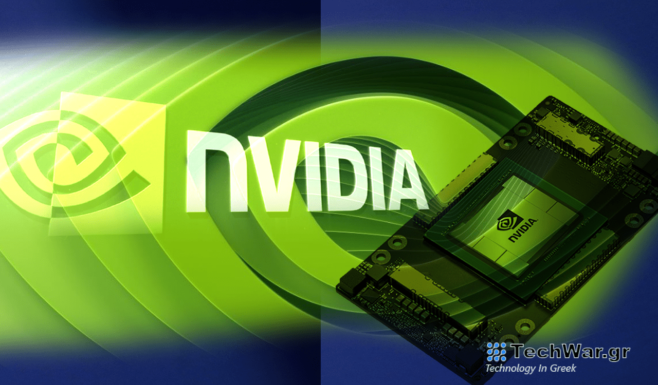 Nvidia: Με σπασμένα φρένα τρέχει προς την εποχή της AI