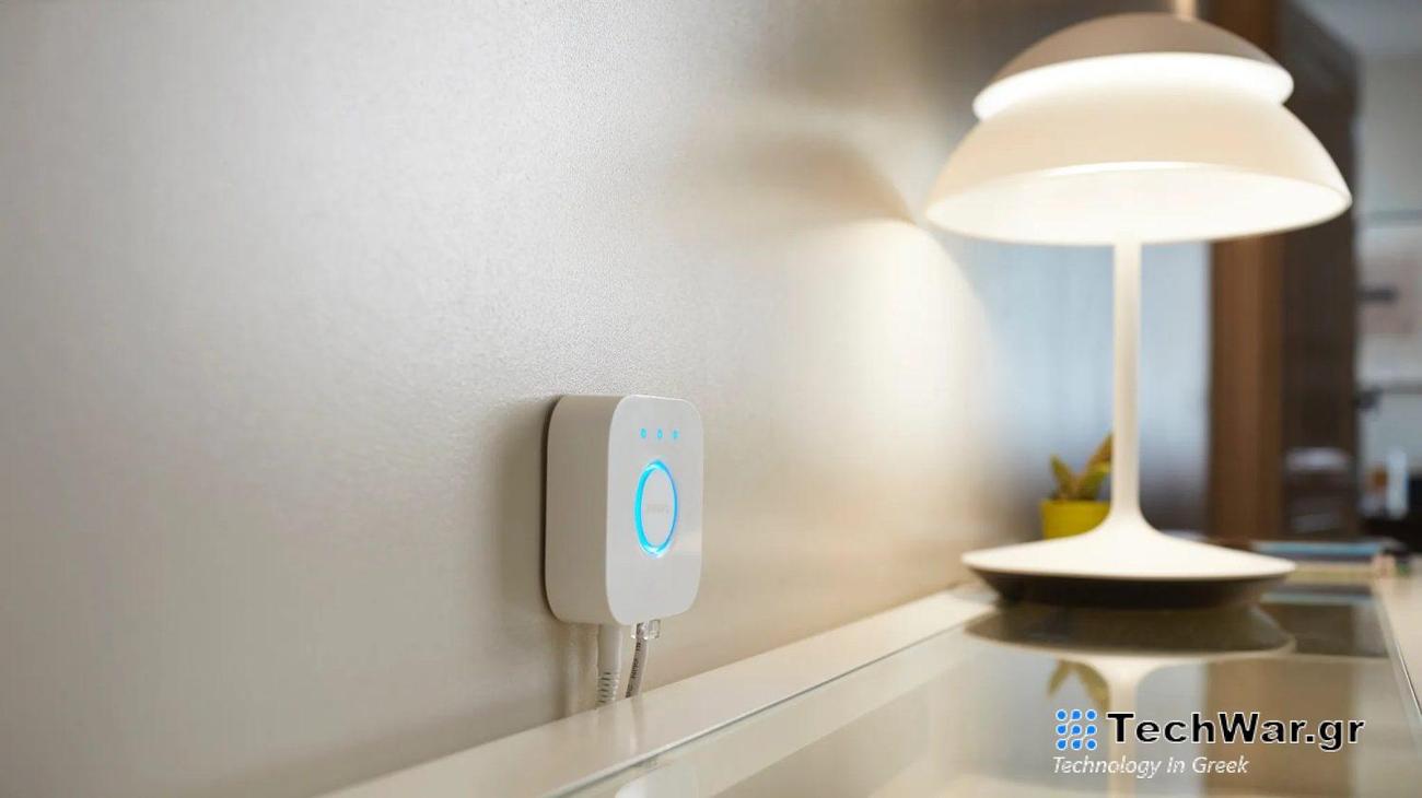 Η Philips Hue αντιμετωπίζει επιτέλους έναν από τους μεγαλύτερους περιορισμούς της