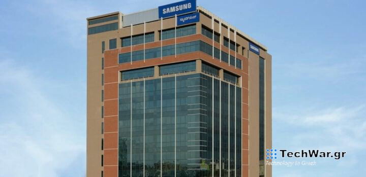 Samsung Research Institute Bangalore India