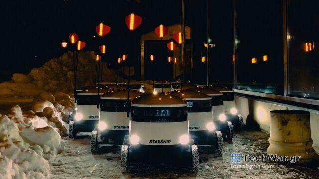 Η Starship Technologies συγκεντρώνει 90 εκατομμύρια δολάρια καθώς τα ρομπότ της στο πεζοδρόμιο περνούν 6 εκατομμύρια παραδόσεις
