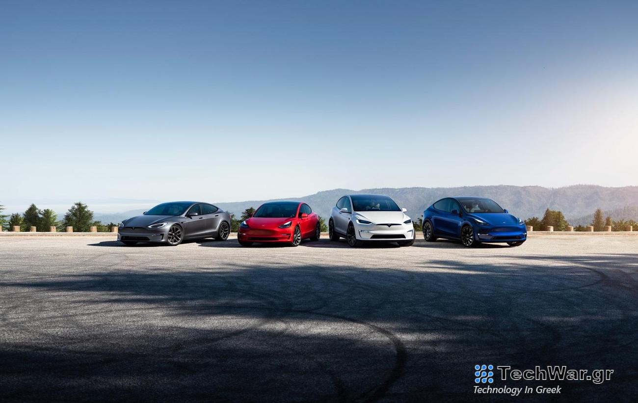 Η Tesla κερδίζει τα περισσότερα βραβεία πιστότητας επωνυμίας σε νέα έρευνα
