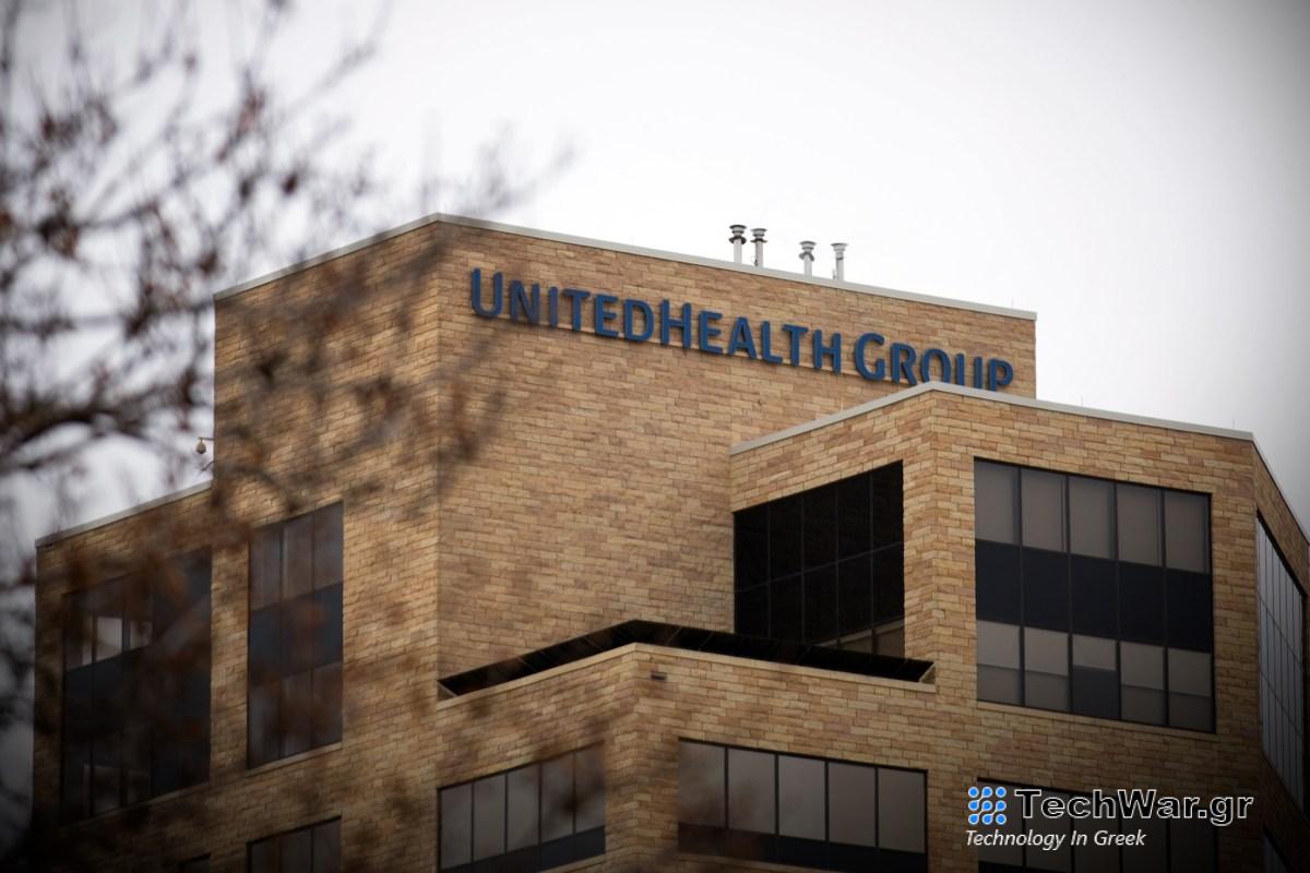 Η UnitedHealth λέει ότι το Change Healthcare παραβιάστηκε από το εθνικό κράτος, καθώς οι διακοπές λειτουργίας στα φαρμακεία συνεχίζονται
