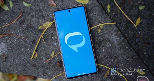 Η Verizon μεταβαίνει στο Jibe της Google για RCS Η Verizon μεταβαίνει στο Jibe της Google για RCS