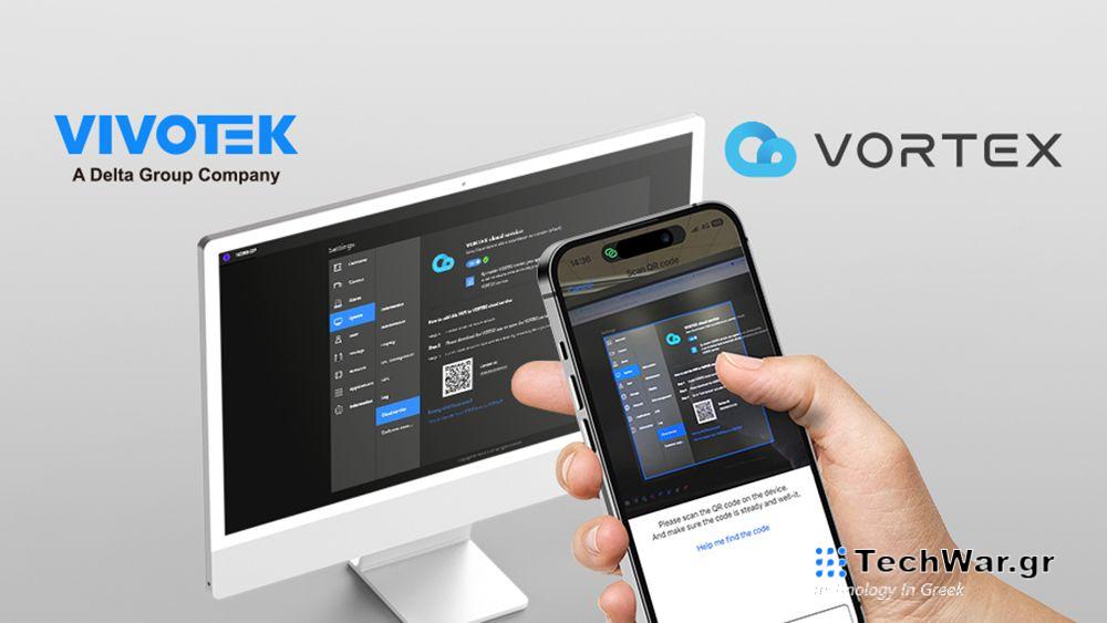 Η Vivotek ενισχύει τη μετάβαση στο cloud με την νέα έκδοση του λογισμικού Vortex Connect — InfoCom