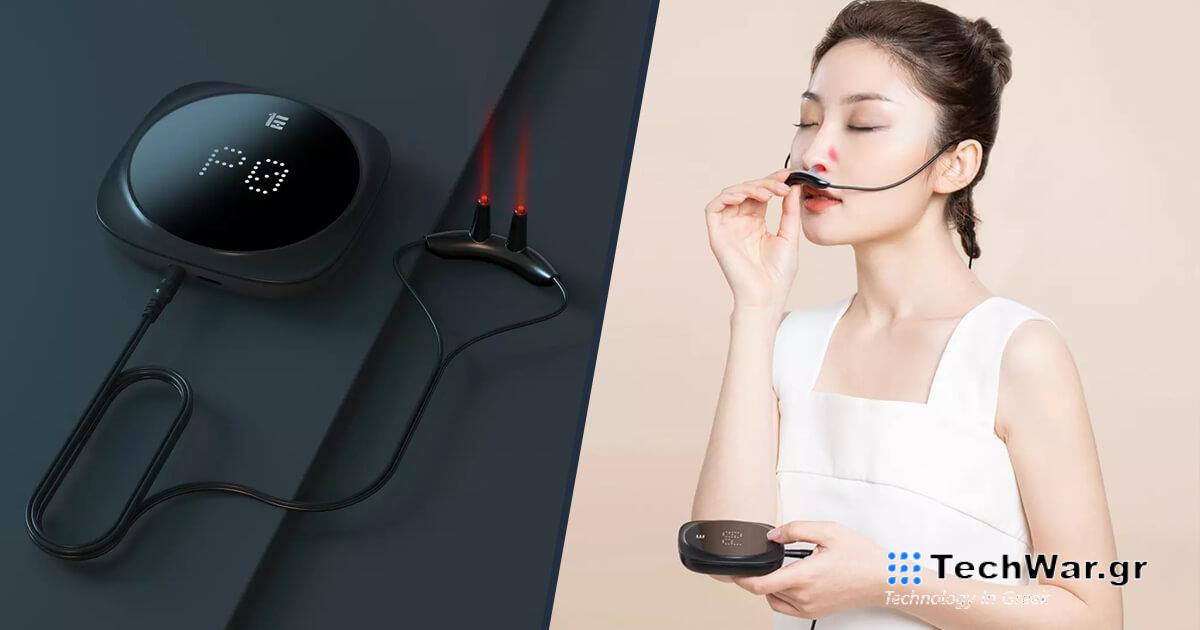 Εκπληκτικά επιτεύγματα της σύγχρονης εποχής: Xiaomi με την επωνυμία Dr. Η Guang φέρνει μια συσκευή λέιζερ για τη θεραπεία του κρυολογήματος