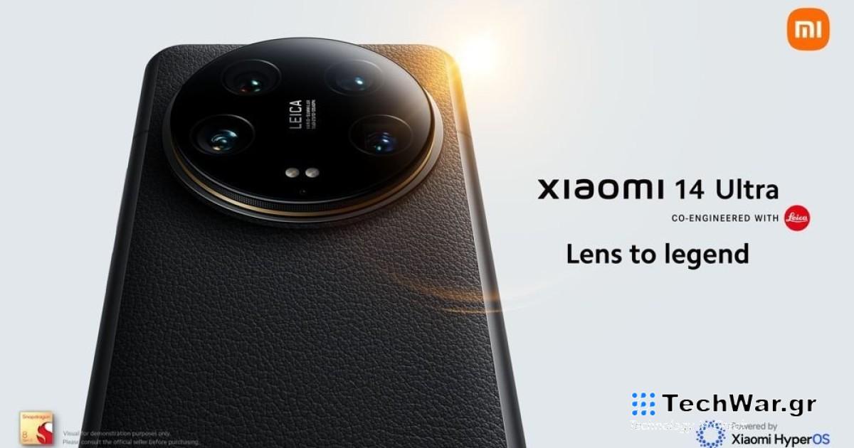 Παγκόσμιο λανσάρισμα της Xiaomi 14 Series με νέας γενιάς Leica Optics