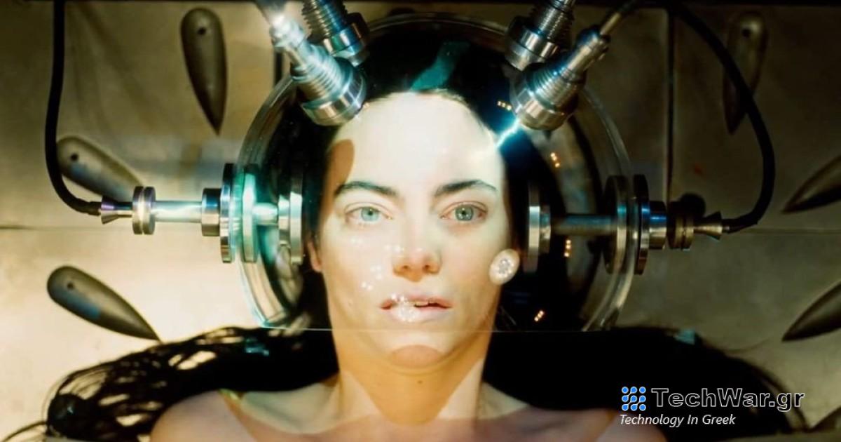 Το Poor Things του Γιώργου Λάνθιμου έρχεται στο Disney+