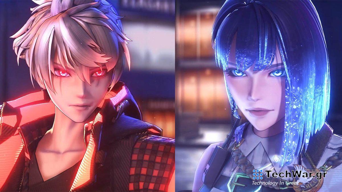 Reynatis Screenshots