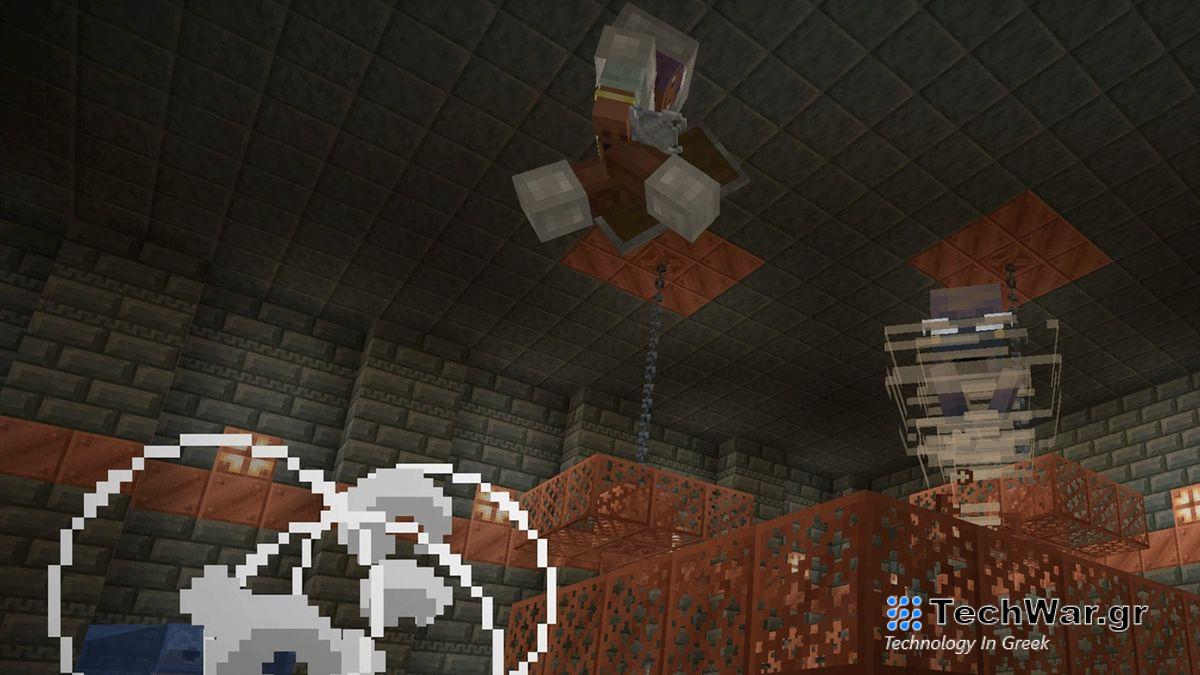 Screenshot of Minecraft: Java Edition Snapshot 24W06A.