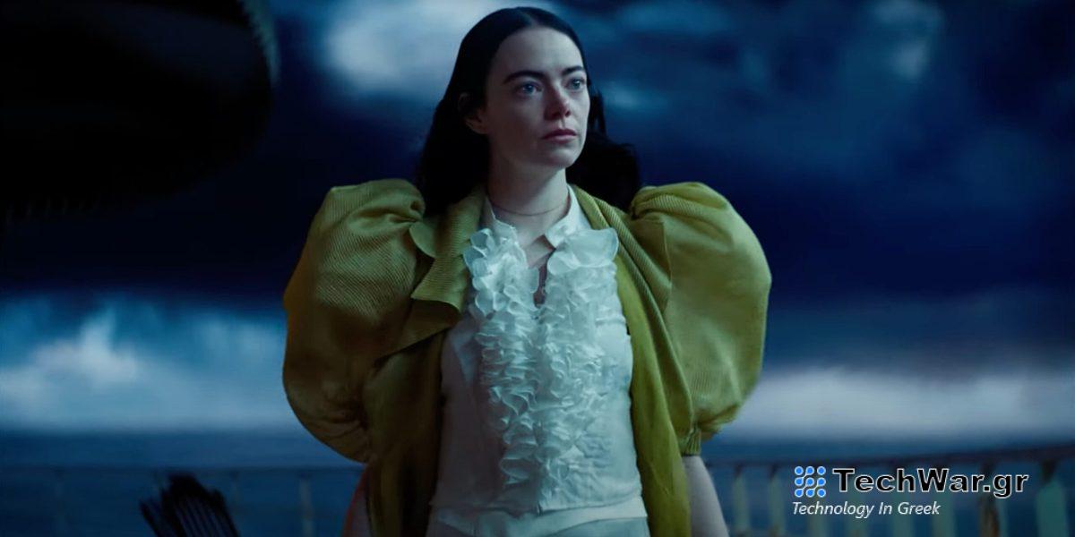 Το Poor Things έρχεται στο Disney+ της χώρας μας