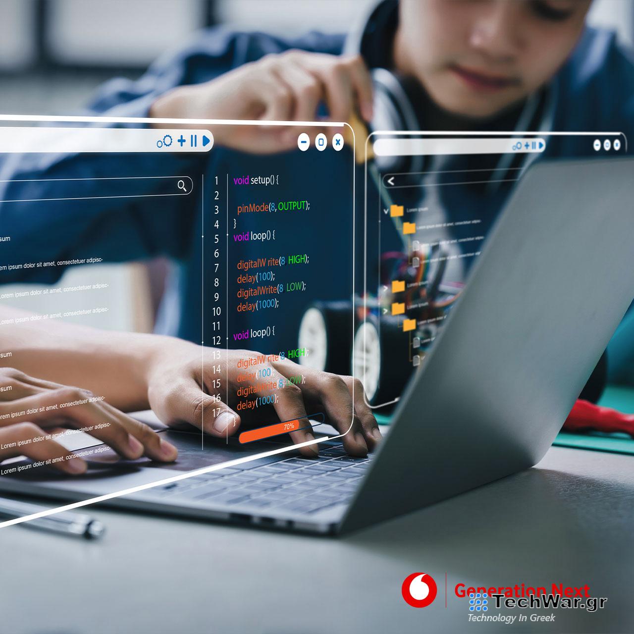 Το πρόγραμμα Ανάπτυξης Ψηφιακών Δεξιοτήτων Generation Next του Ιδρύματος Vodafone αγκαλιάζει την Τεχνητή Νοημοσύνη (ΑΙ) - Digitaltvinfo.gr