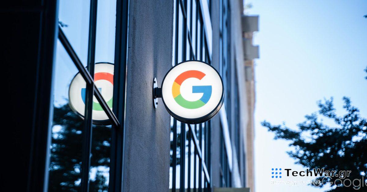 Γιατί η Google πειράζει τη νέα της σελίδα σύνδεσης για τόσο καιρό;