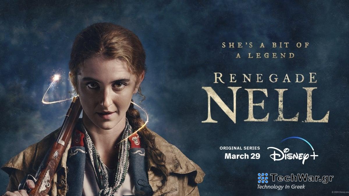 Ο «Renegade Nell» έριξε πιάτα στα μεγάλα ακροβατικά της εκπομπής περιπέτειας
