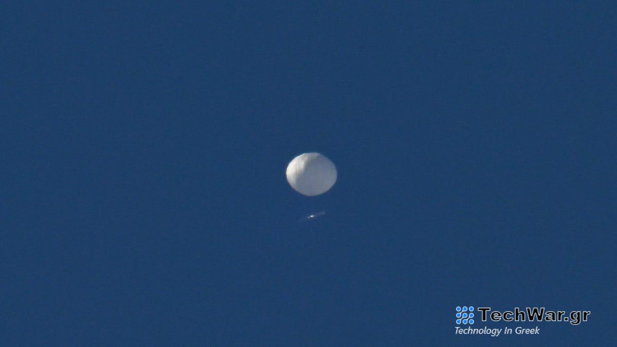 Ο στρατός των ΗΠΑ παρακολουθεί άλλο ένα μπαλόνι μεγάλου υψόμετρου