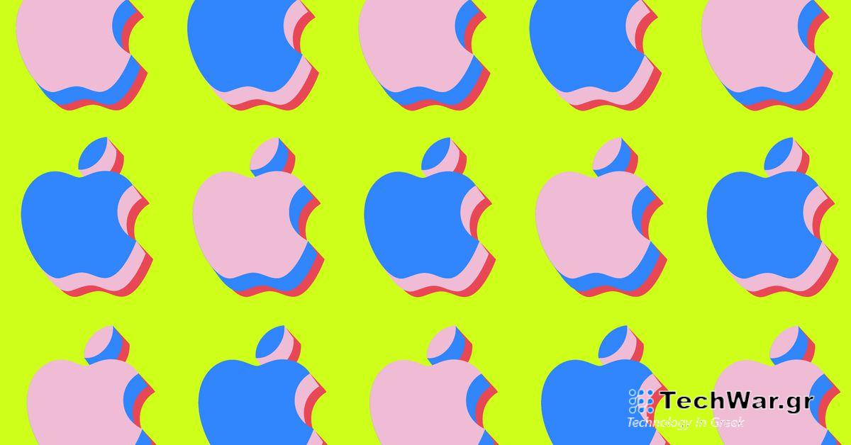 Η απόφαση της Apple να εγκαταλείψει τις εφαρμογές ιστού για iPhone τίθεται υπό έλεγχο στην ΕΕ