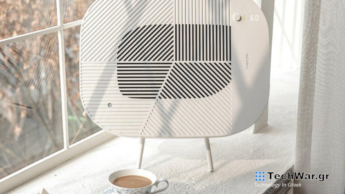 Αυτός ο επιτοίχιος καθαριστής αέρα HEPA κοστίζει 289,99 $